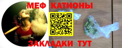 гашишное масло Кунгур