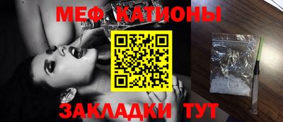 гашишное масло Кунгур