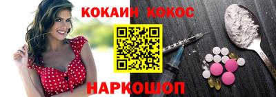 гашишное масло Кунгур
