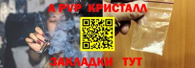 гашик Кумертау