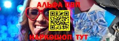 гашик Кумертау