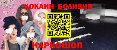 гашик Кумертау