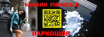 сатива Кулебаки