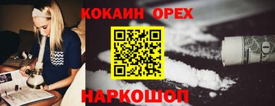 гашик Кумертау
