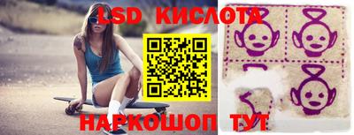 сатива Кулебаки