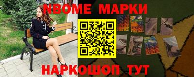 гашик Кумертау