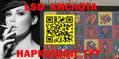 гашик Кумертау