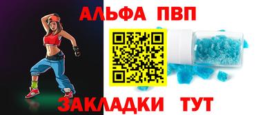 сатива Кулебаки