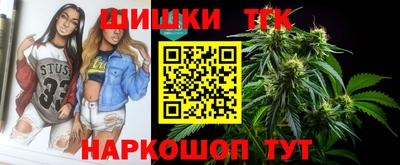 сатива Кулебаки