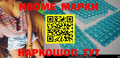 гашик Кумертау