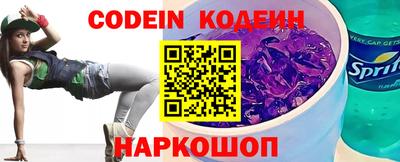гашик Кумертау