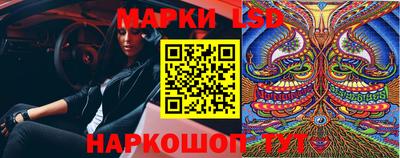 сатива Кулебаки