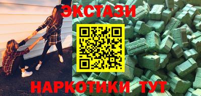сатива Кулебаки