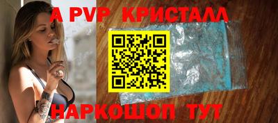 сатива Кулебаки