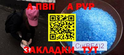 гашик Кумертау