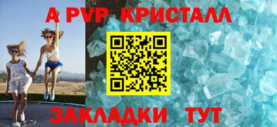 гашишное масло Кунгур