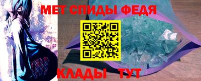 гашик Кумертау