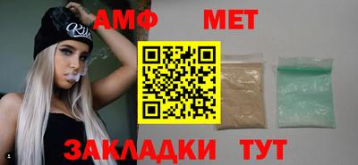 сатива Кулебаки