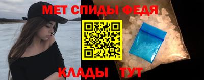 гашик Кумертау