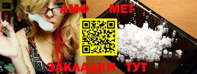 гашишное масло Кунгур