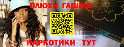 гашик Кумертау