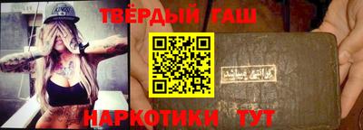 гашик Кумертау