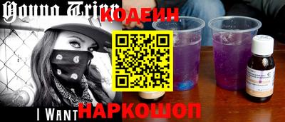 гашик Кумертау