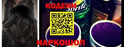 сатива Кулебаки