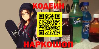 гашик Кумертау