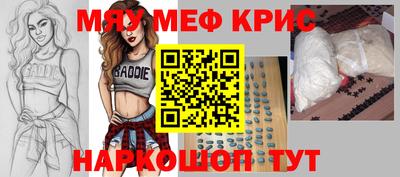 сатива Кулебаки